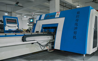 Guangzhou Baoge Machinery Manufacturing Co.,Ltd