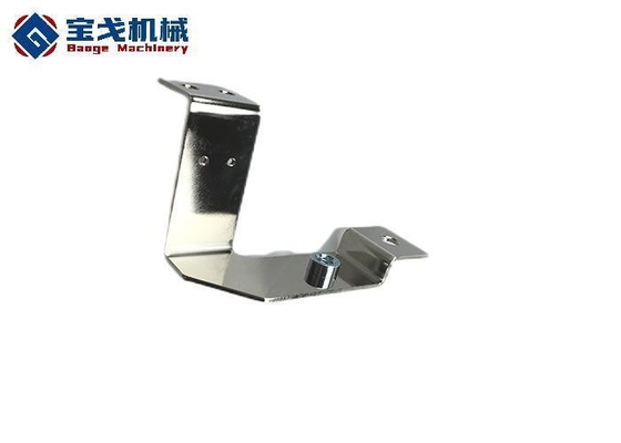 Excellent Electrical Conductivity Tin Plated Bus Bar for Toshiba Low Voltage Inverter