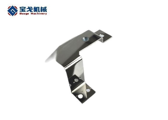 Corrosion Resistant Bus Bar for Power Distribution Systems in Electric Power Industry