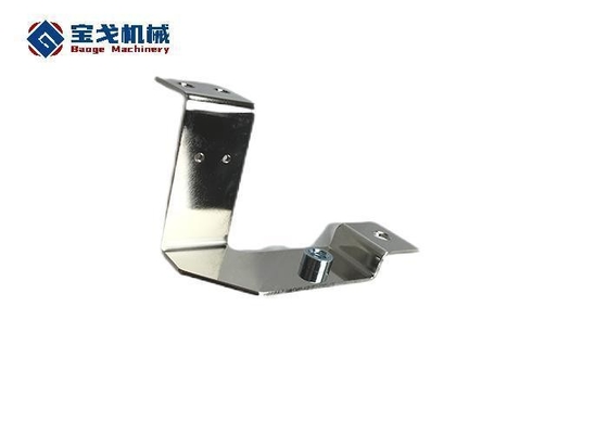 Corrosion Resistant Bus Bar for Power Distribution Systems in Electric Power Industry