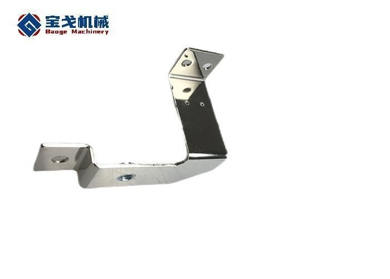 Corrosion Resistant Bus Bar for Power Distribution Systems in Electric Power Industry