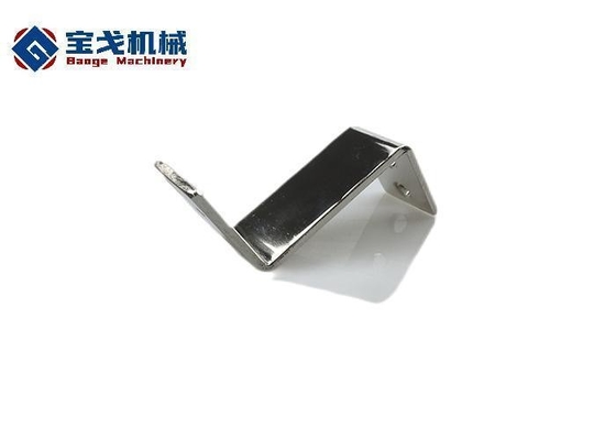 6061 Drilled and Oxidized Conductive Aluminum Busbar 260*30*3mm for Customized Needs