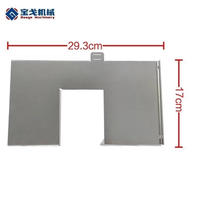 Electroplating Stainless Steel Butt Welding High Beater Shell Sheet Metal Fabrication