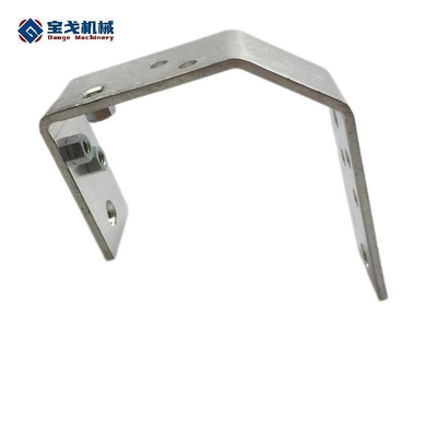 Electric Power Equipment Soft Connection with RoHS Certified Aluminum Busbar Parts