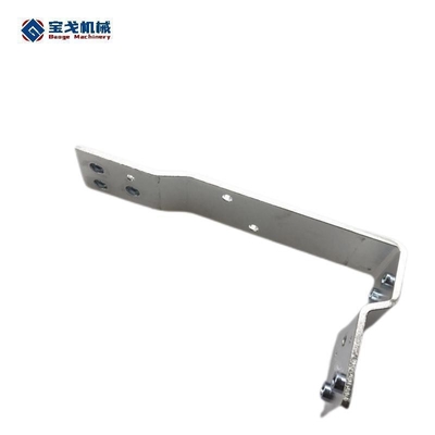 260*30*3mm/Customize Small Positive and Negative Aluminum Busbar for Wireless Charger