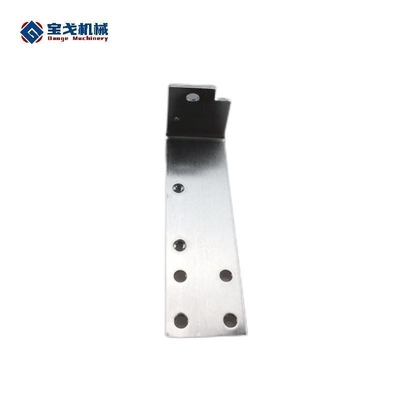 Excellent Electrical Conductivity DC Power Supply Copper Aluminum Bus Bar with Two Screws