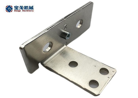 Nickel Plated Customized Electrical Cabinet Copper Busbar with Willing Processing