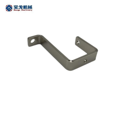 Electric Power Industry Copper Aluminum Bimetallic Bus Bar with Nickel Surface 260*30*3mm