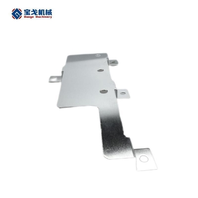 Customized Request Power Distribution Box Switching Mode Power Supply Copper Bus Bar