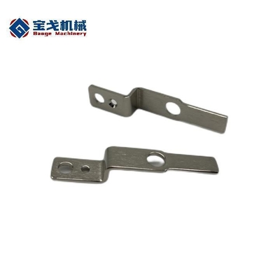 Certified RoHS Aluminum Busbar for Connection of Battery Pack in Energy Products