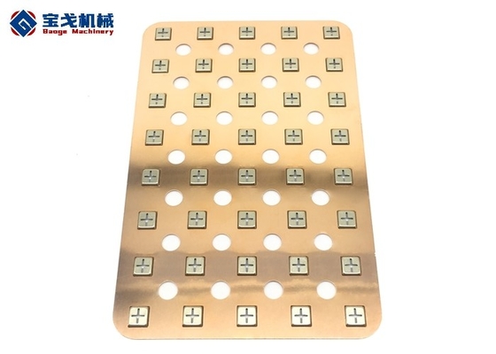 5X8 Copper Battery Terminal Busbar For 18650 Battery Spot Welding
