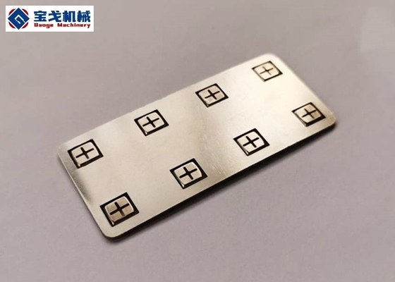 High Conductivity Battery Terminal Busbar With Strong Fatigue Resistance