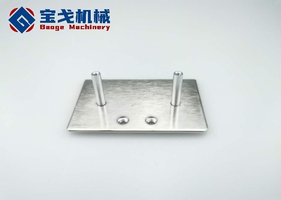 M4 Screw Holes Nickel Plated Copper Bus Bar A39 75*43*2mm