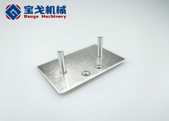 M4 Screw Holes Nickel Plated Copper Bus Bar A39 75*43*2mm
