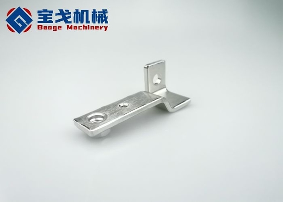 A40 Grounding Nickel Plated Copper Bus Bar With M8 Screw Hole