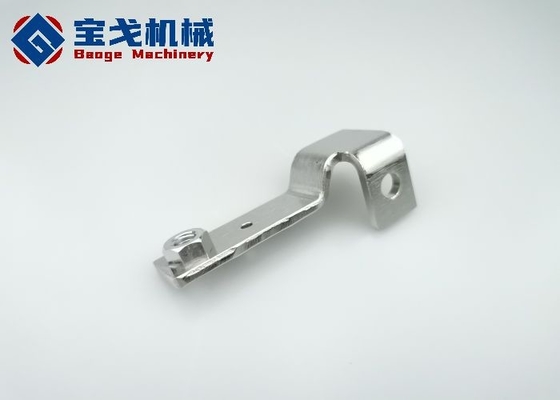 A40 Grounding Nickel Plated Copper Bus Bar With M8 Screw Hole