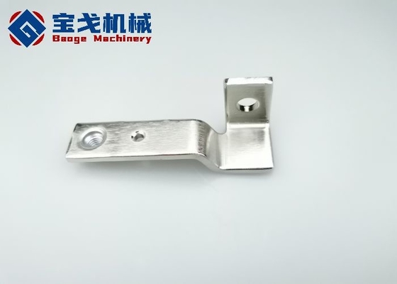 A40 Grounding Nickel Plated Copper Bus Bar With M8 Screw Hole