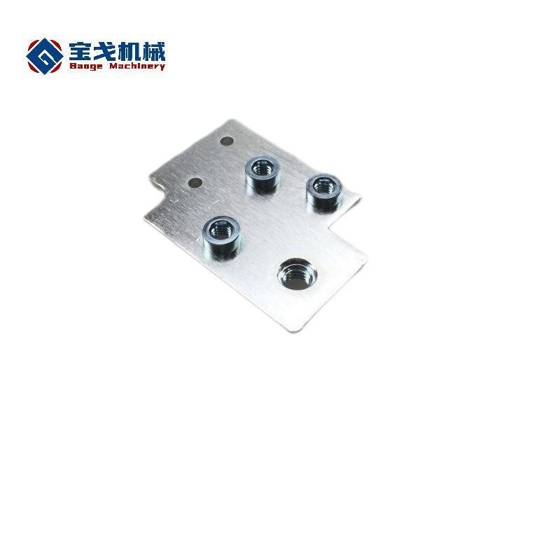 CE Certified Car Battery Terminal Connectors Aluminum Bus Bar with Four Milling Screws