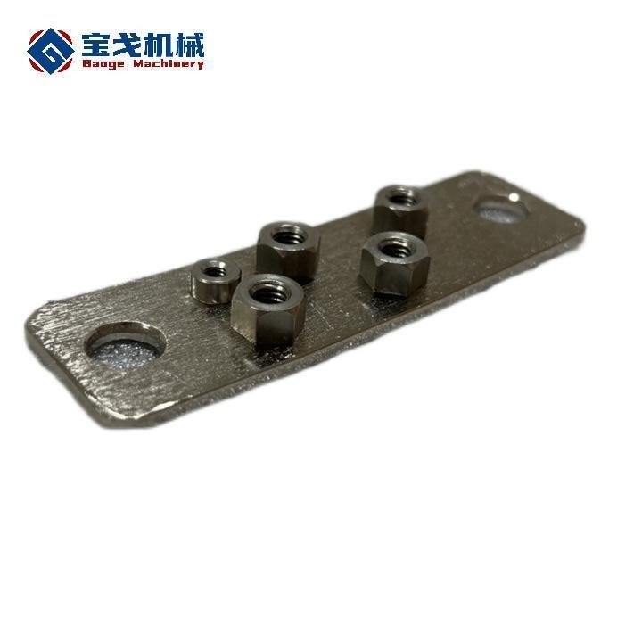Tin Plate Copper Electric Connector Busbar for A41 Battery Pack 260*30*3mm/Customize